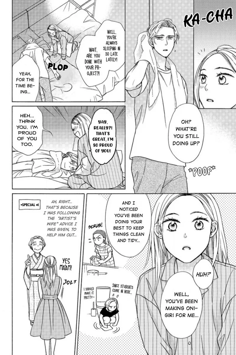 Sesame Salt and Pudding Chapter 22 page 42