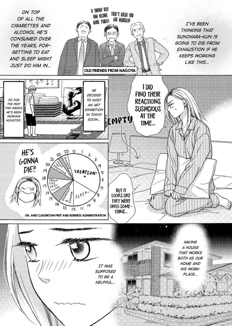 Sesame Salt and Pudding Chapter 22 page 41