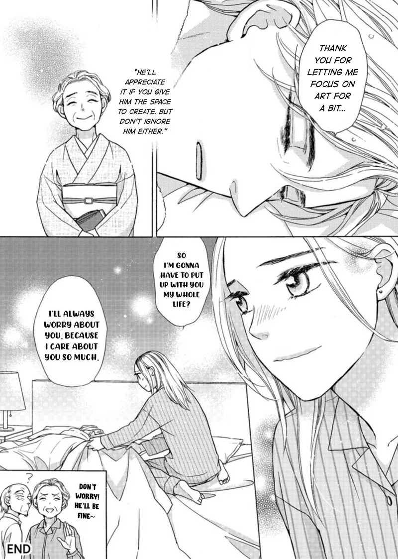 Sesame Salt and Pudding Chapter 22 page 43