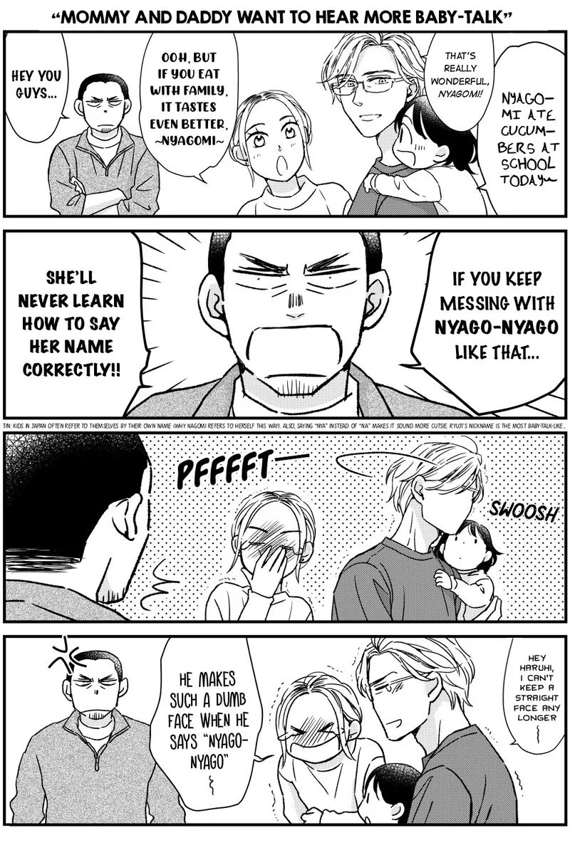 Sesame Salt and Pudding Chapter 22 page 46