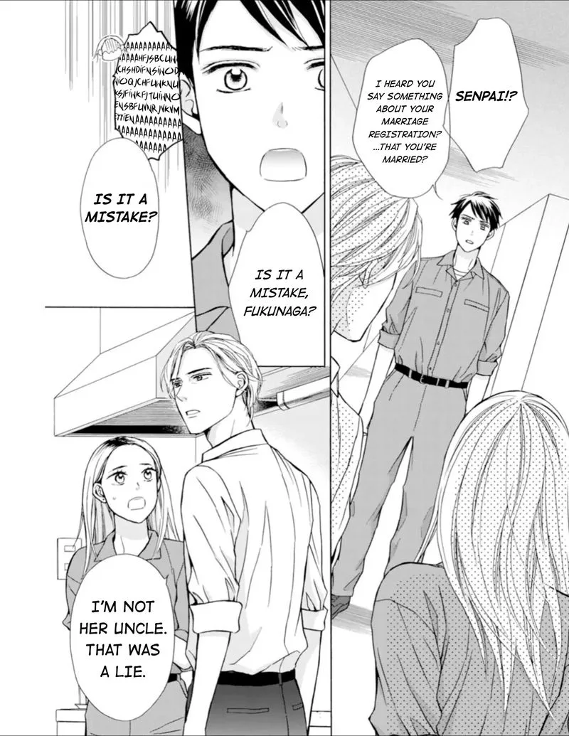 Sesame Salt and Pudding Chapter 3 page 1