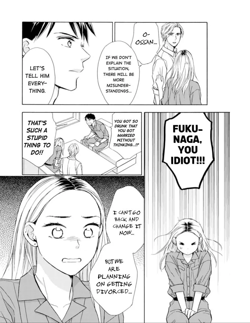 Sesame Salt and Pudding Chapter 3 page 2