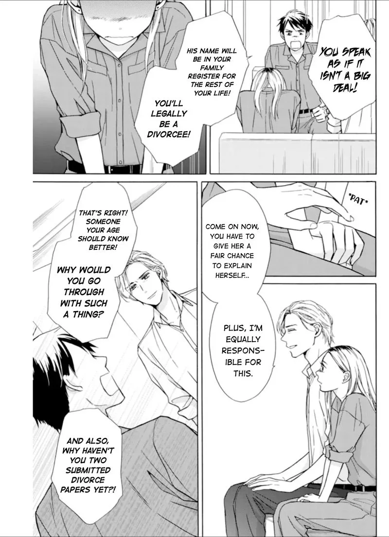 Sesame Salt and Pudding Chapter 3 page 3