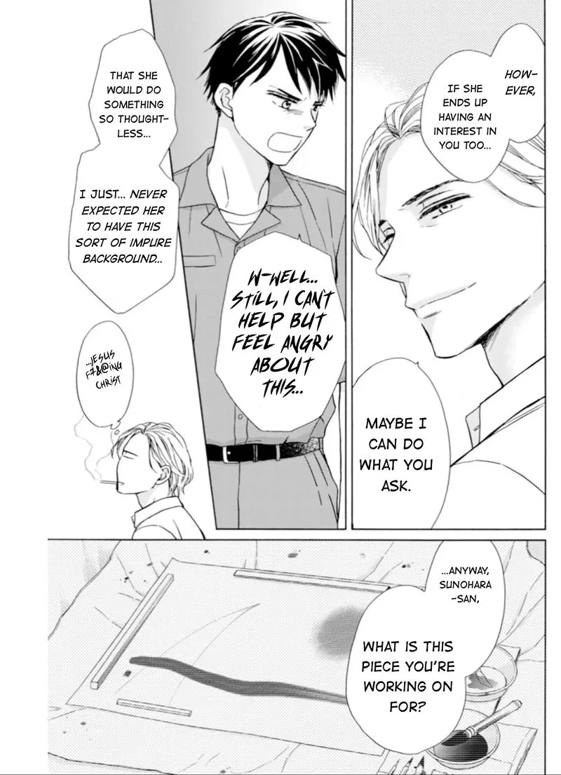 Sesame Salt and Pudding Chapter 3 page 8