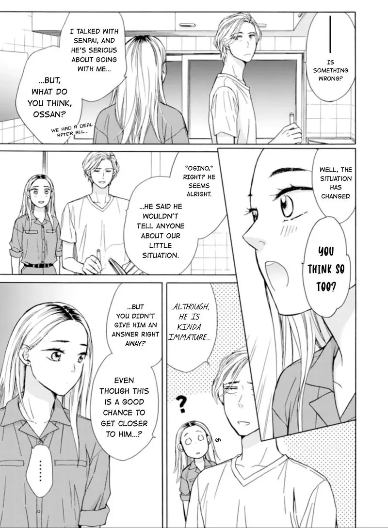 Sesame Salt and Pudding Chapter 3 page 12