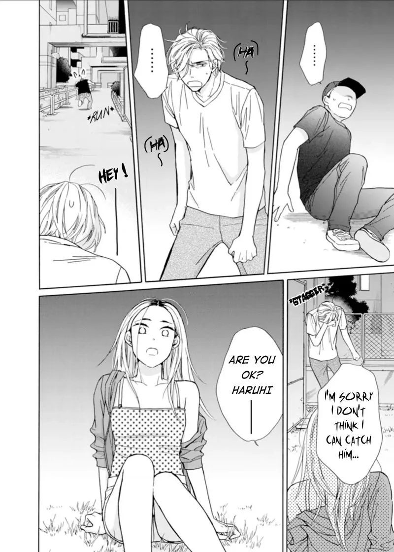 Sesame Salt and Pudding Chapter 3 page 23