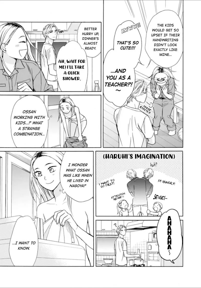 Sesame Salt and Pudding Chapter 3 page 14