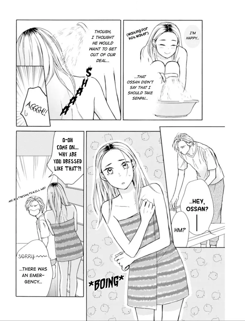 Sesame Salt and Pudding Chapter 3 page 15