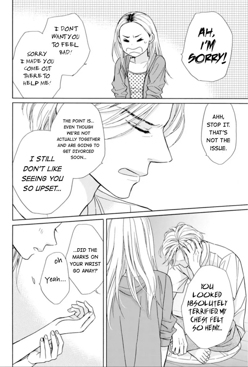 Sesame Salt and Pudding Chapter 3 page 29