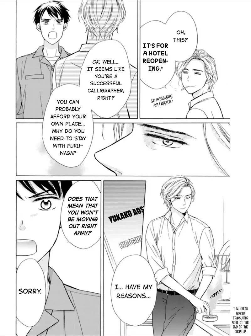 Sesame Salt and Pudding Chapter 3 page 9
