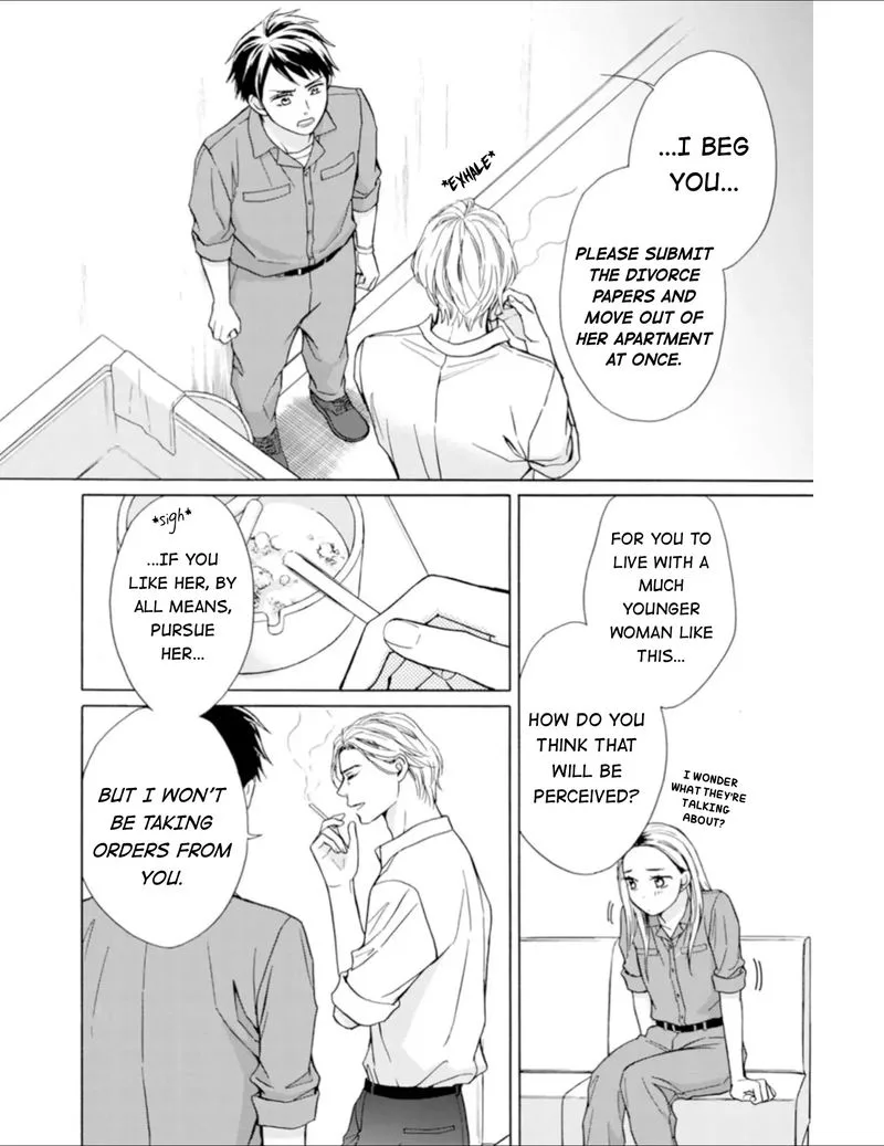 Sesame Salt and Pudding Chapter 3 page 6