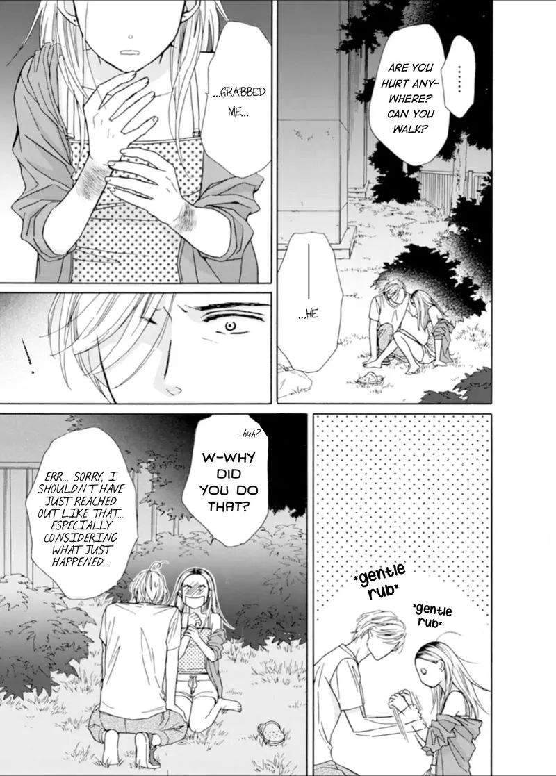 Sesame Salt and Pudding Chapter 3 page 24