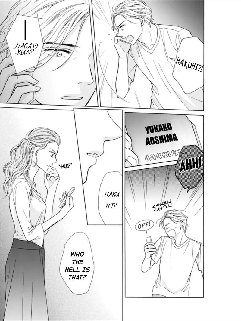 Sesame Salt and Pudding Chapter 3 page 20