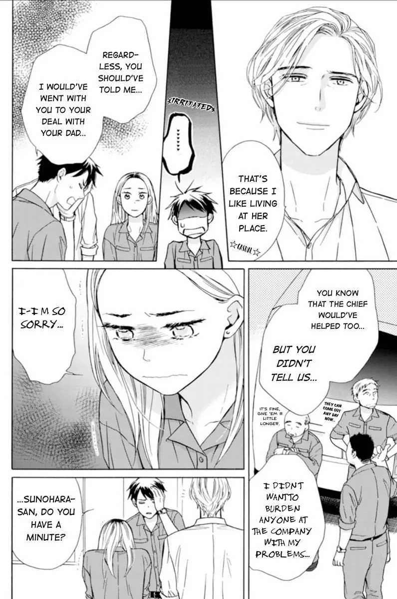 Sesame Salt and Pudding Chapter 3 page 4