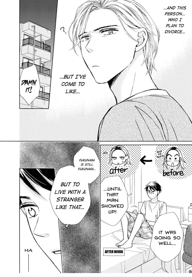Sesame Salt and Pudding Chapter 4 page 8
