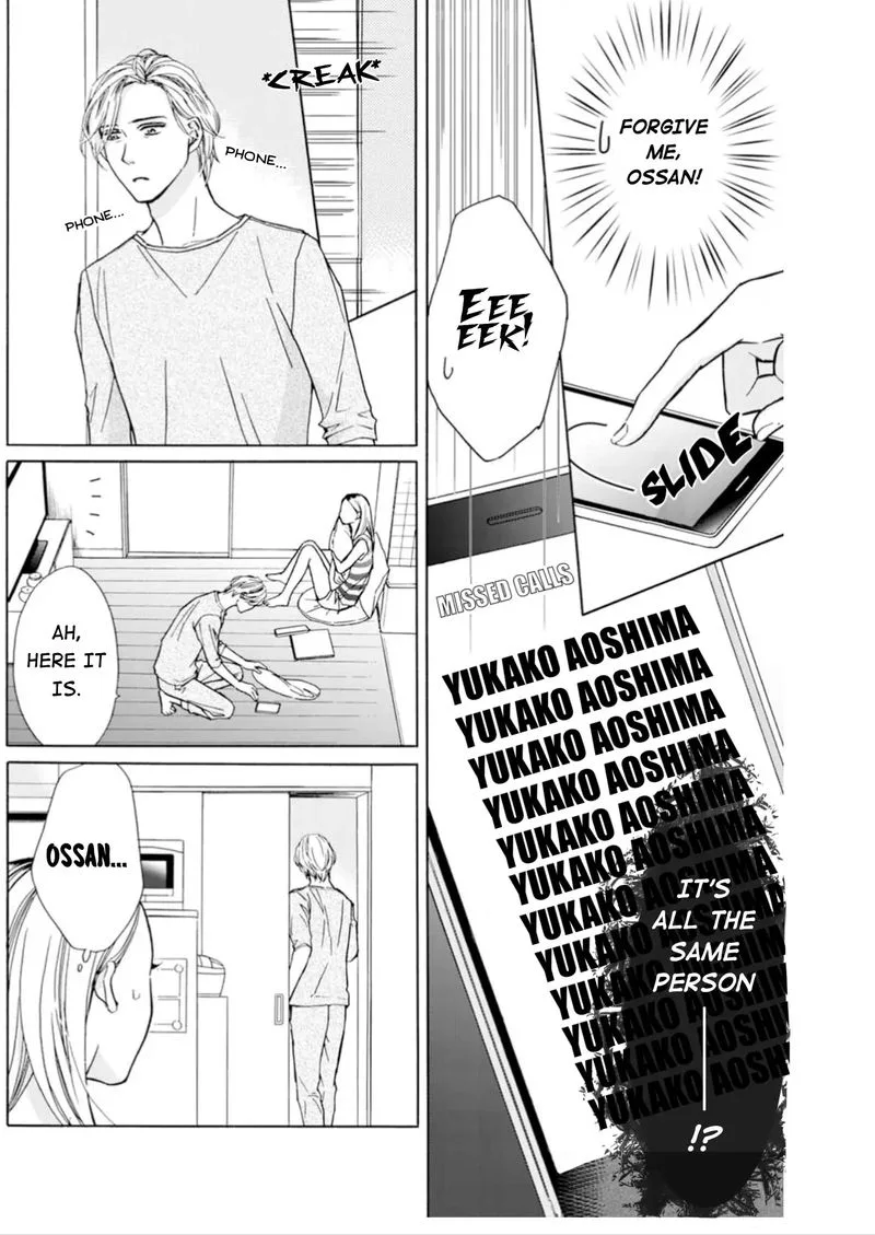 Sesame Salt and Pudding Chapter 4 page 14