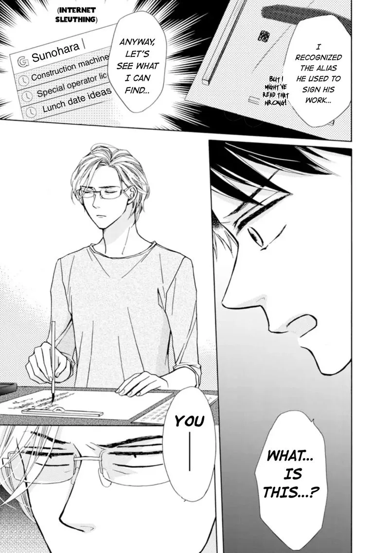 Sesame Salt and Pudding Chapter 4 page 9