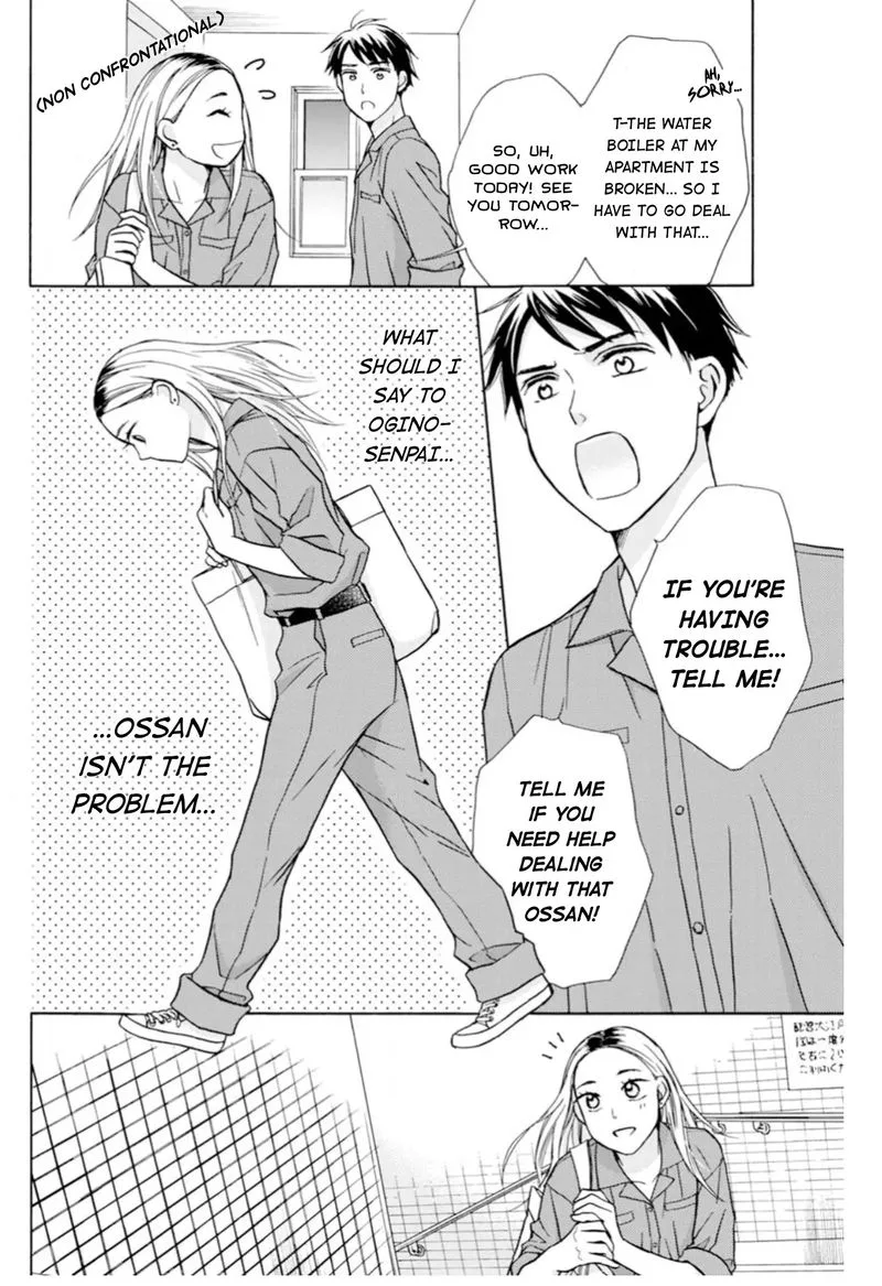 Sesame Salt and Pudding Chapter 4 page 2