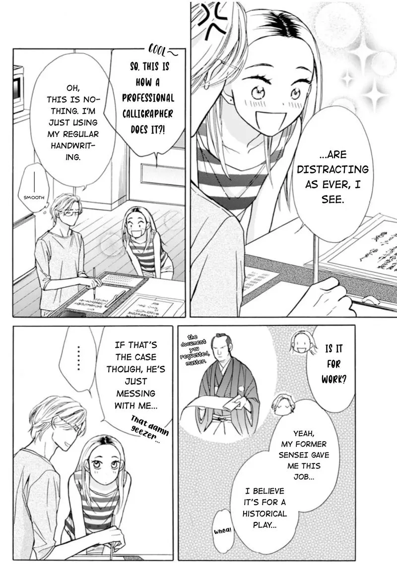 Sesame Salt and Pudding Chapter 4 page 10