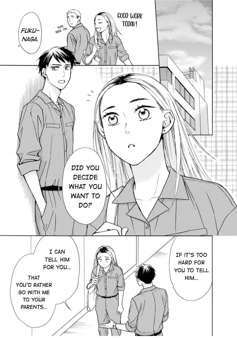 Sesame Salt and Pudding Chapter 4 page 1