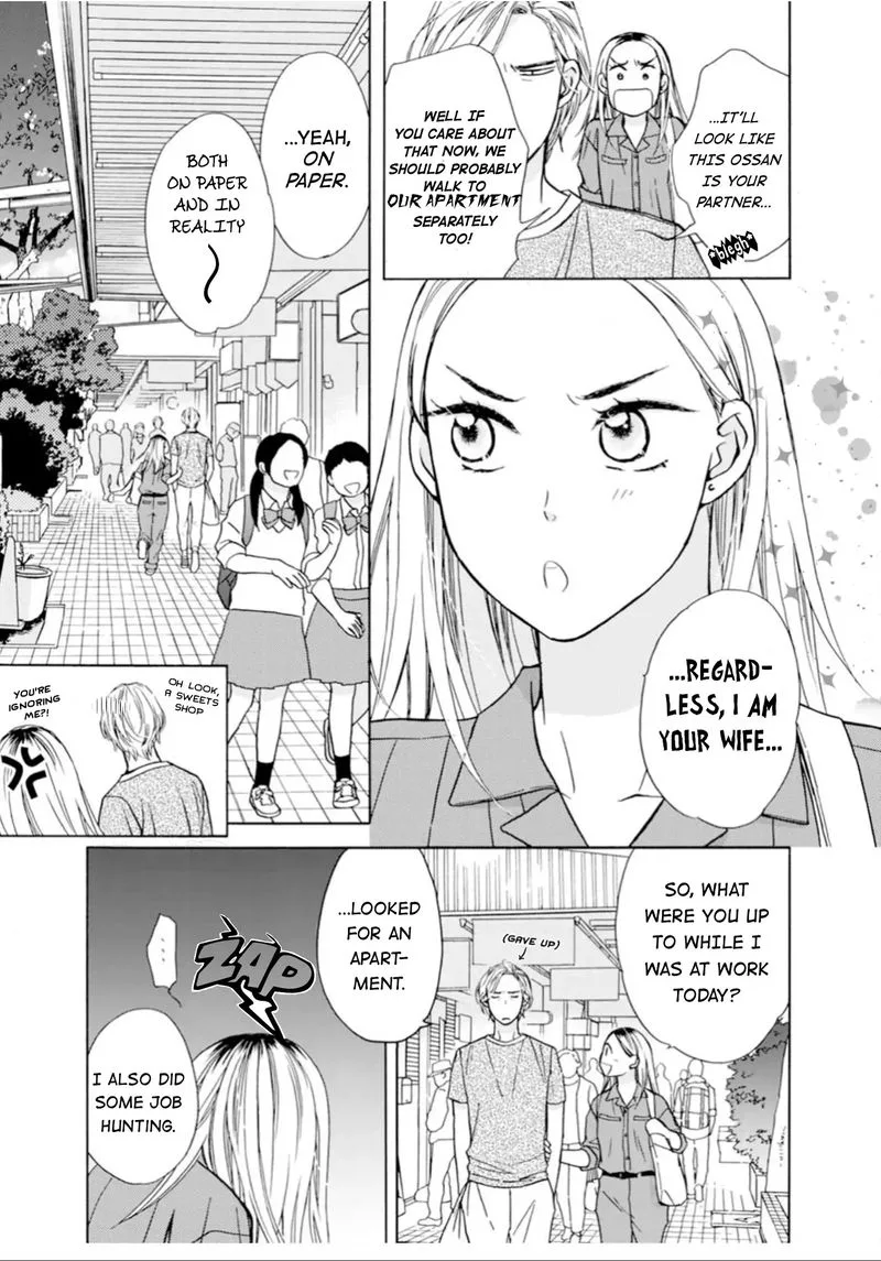 Sesame Salt and Pudding Chapter 4 page 5