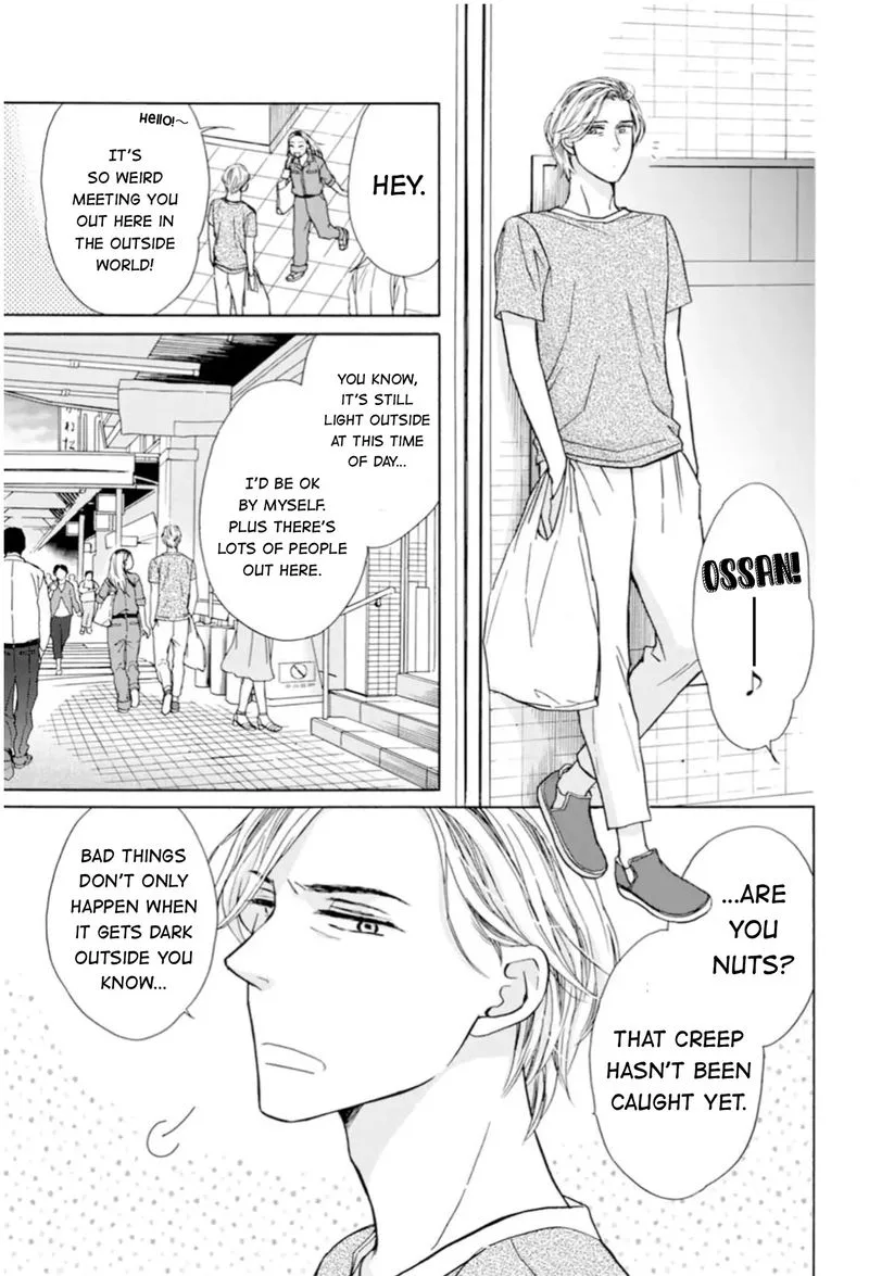 Sesame Salt and Pudding Chapter 4 page 3