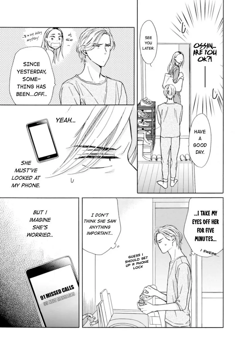 Sesame Salt and Pudding Chapter 4 page 15