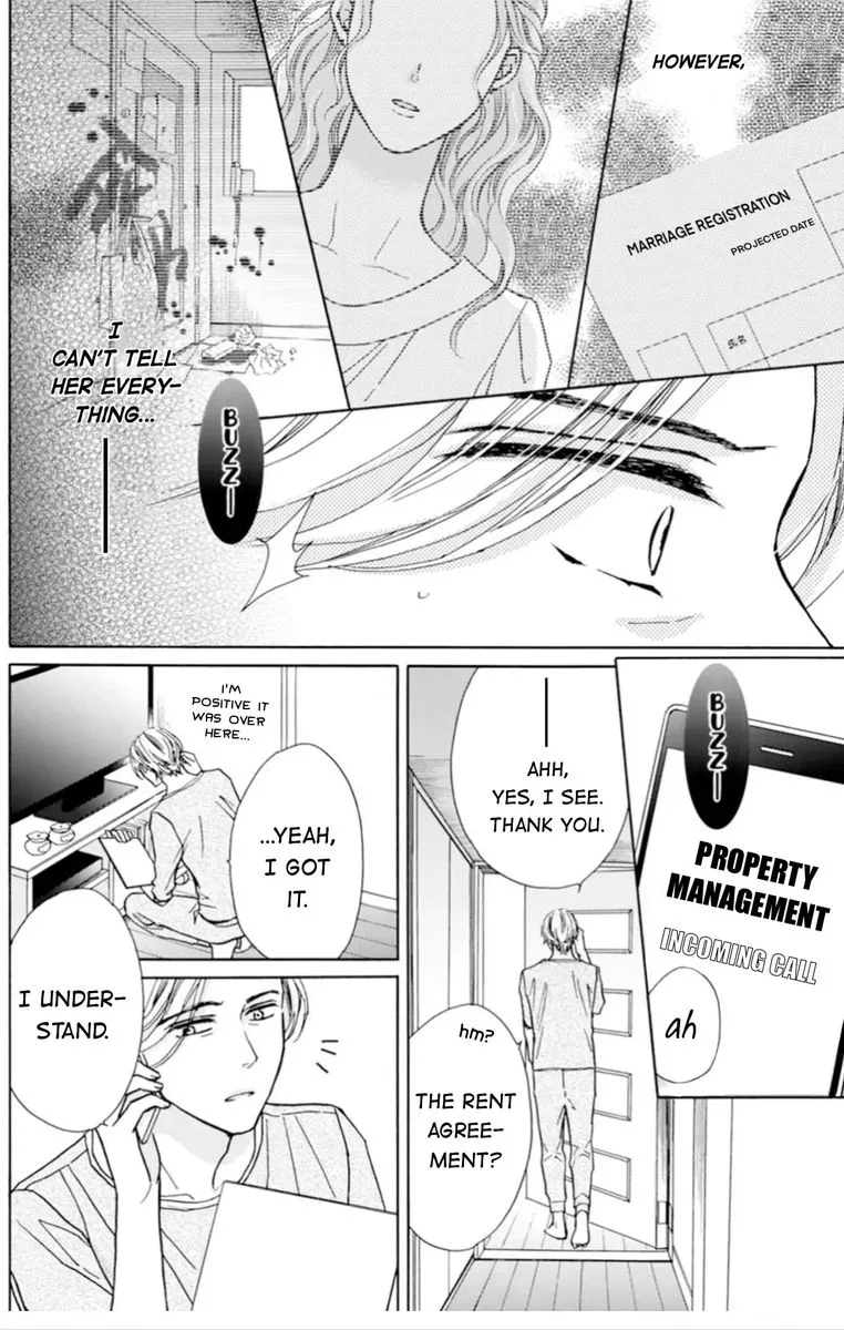 Sesame Salt and Pudding Chapter 4 page 16