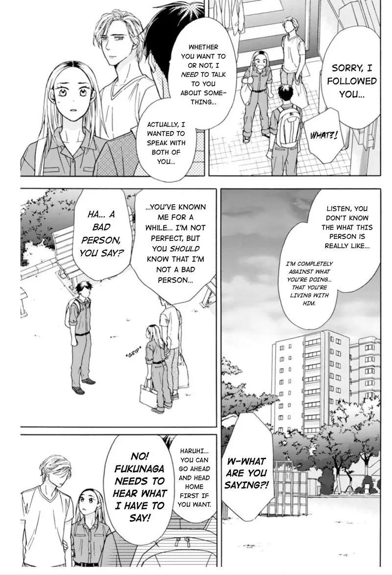 Sesame Salt and Pudding Chapter 4 page 19
