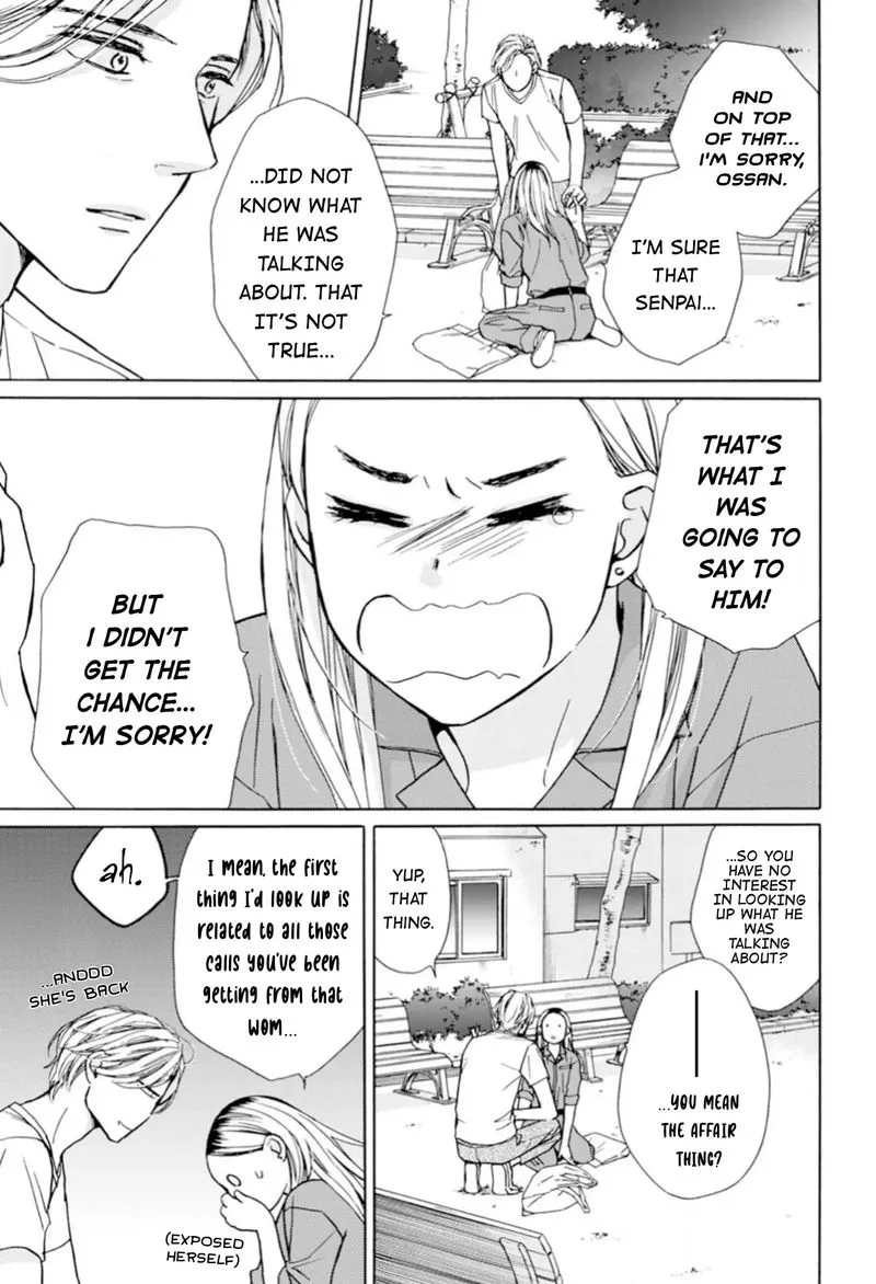Sesame Salt and Pudding Chapter 4 page 25