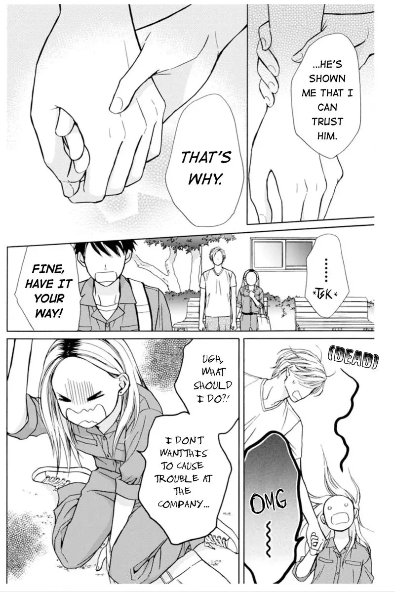 Sesame Salt and Pudding Chapter 4 page 24