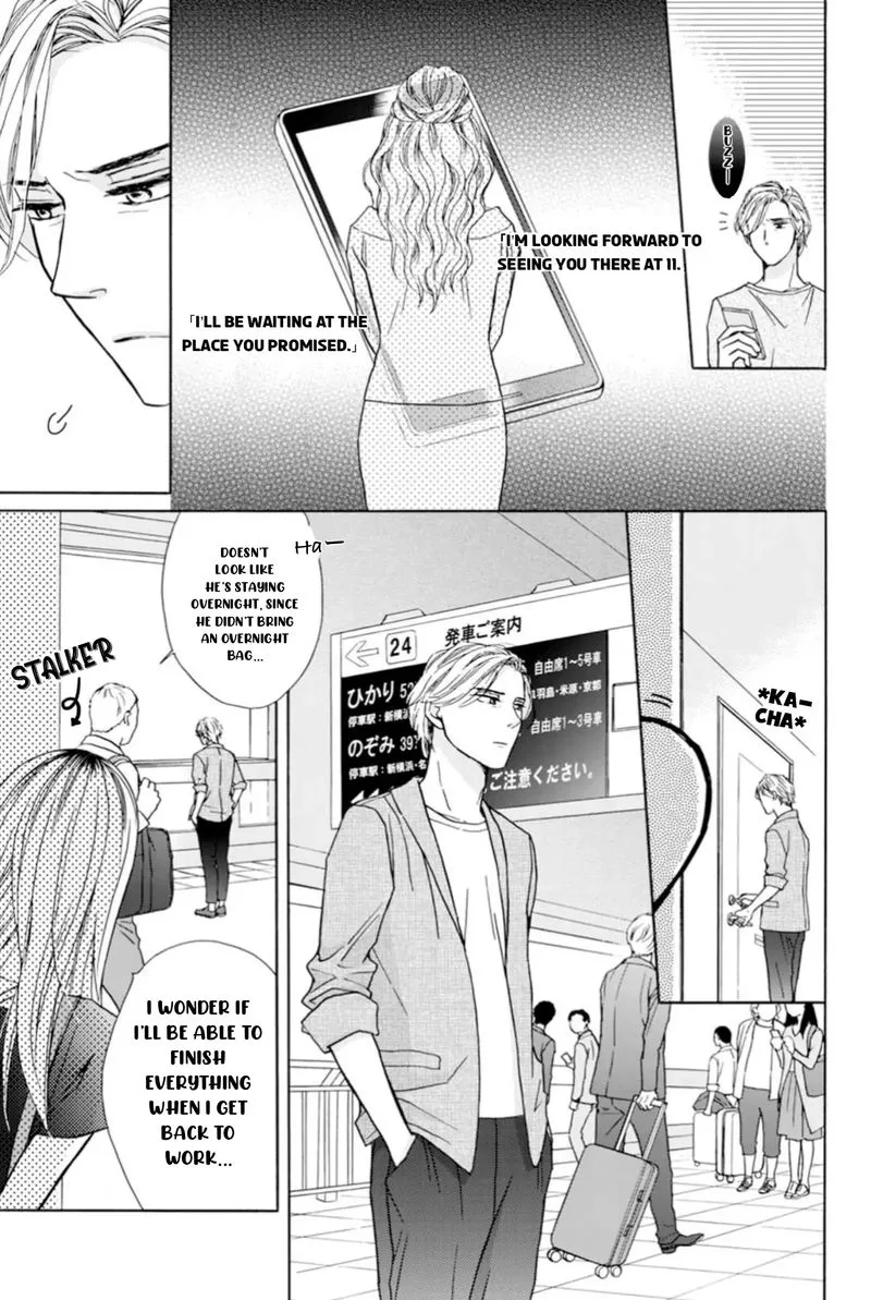 Sesame Salt and Pudding Chapter 4 page 29