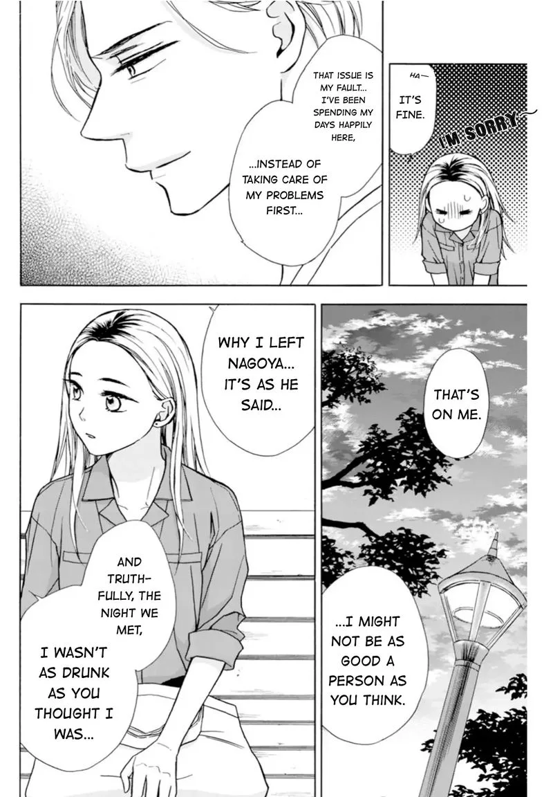Sesame Salt and Pudding Chapter 4 page 26