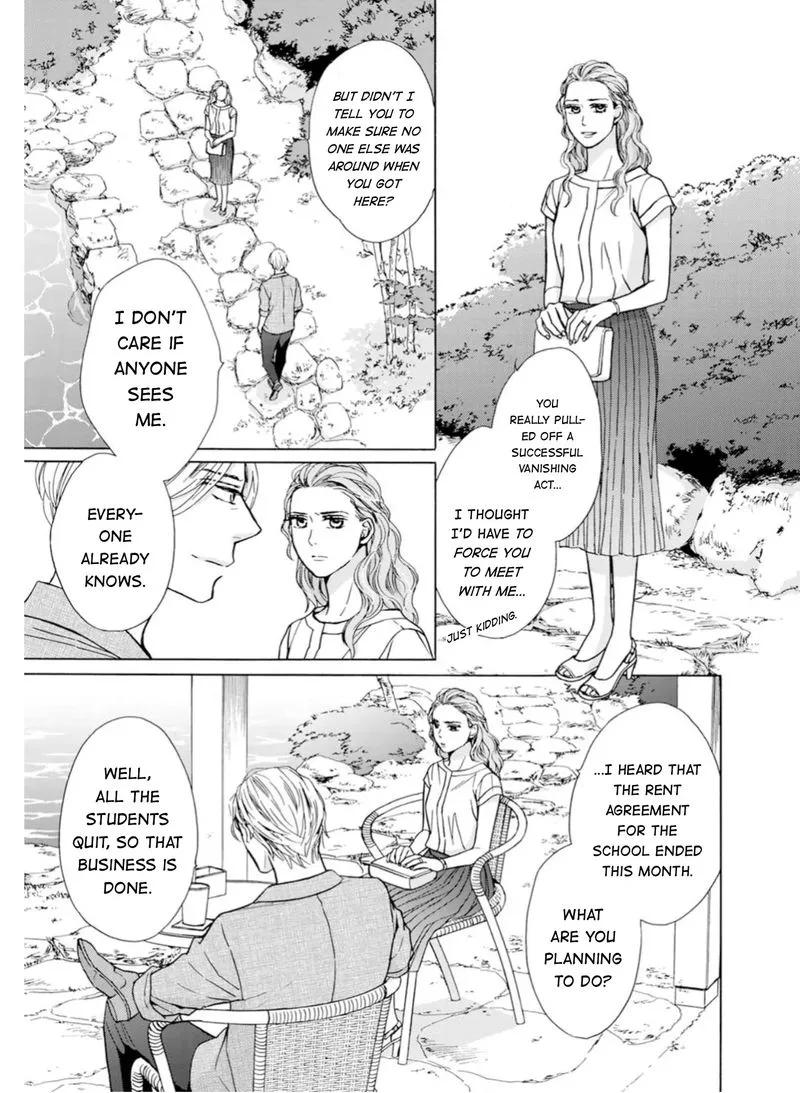 Sesame Salt and Pudding Chapter 5 page 3