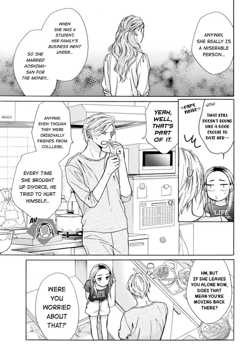 Sesame Salt and Pudding Chapter 5 page 23