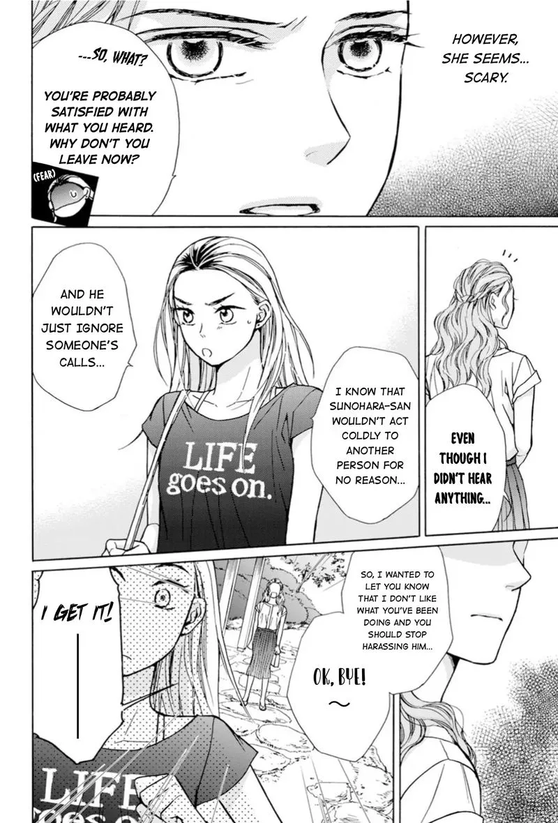 Sesame Salt and Pudding Chapter 5 page 10