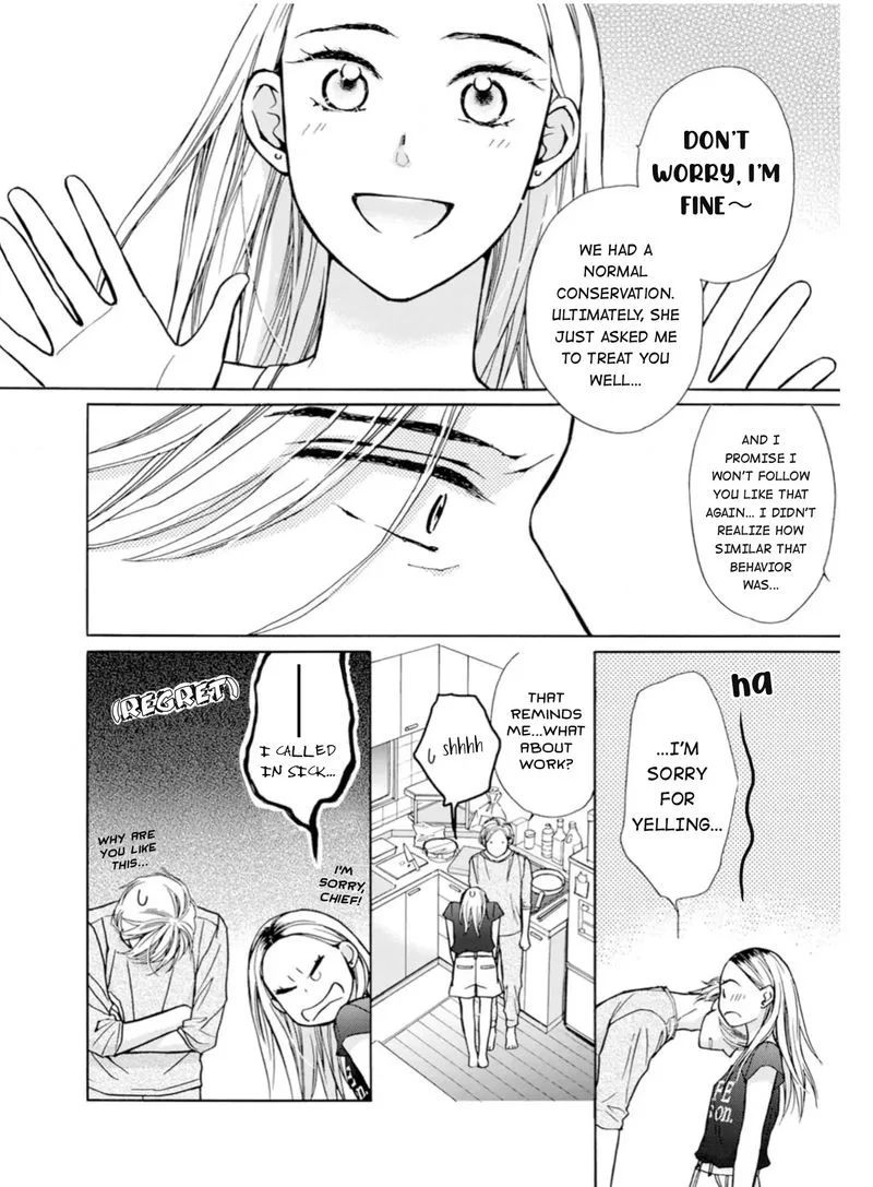 Sesame Salt and Pudding Chapter 5 page 22