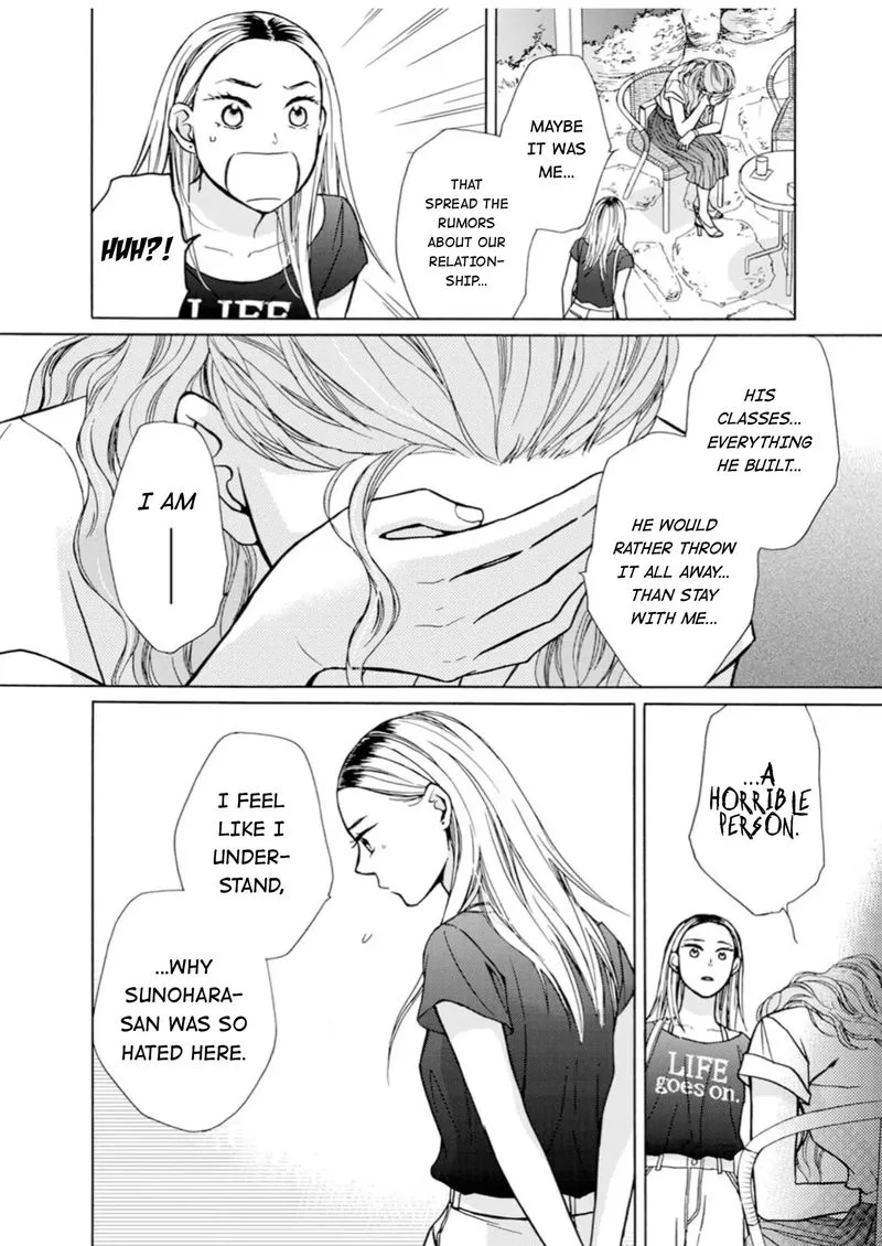 Sesame Salt and Pudding Chapter 5 page 12