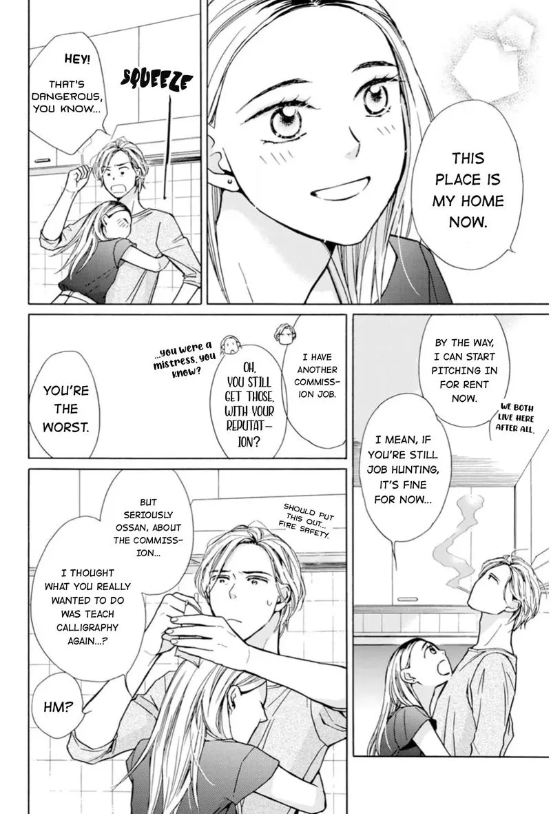 Sesame Salt and Pudding Chapter 5 page 24