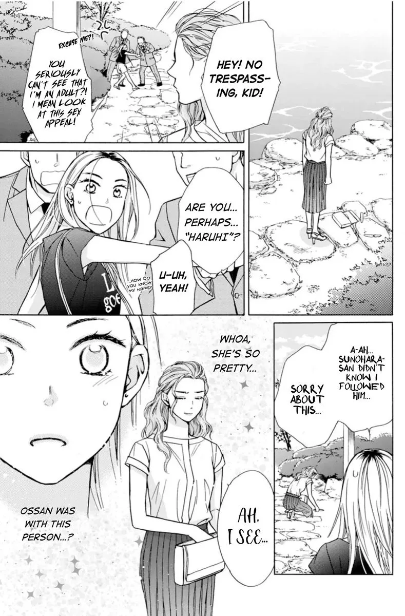 Sesame Salt and Pudding Chapter 5 page 9