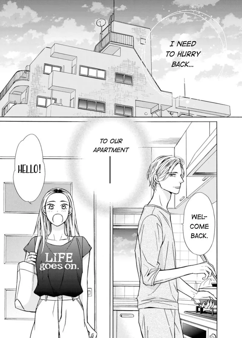 Sesame Salt and Pudding Chapter 5 page 19