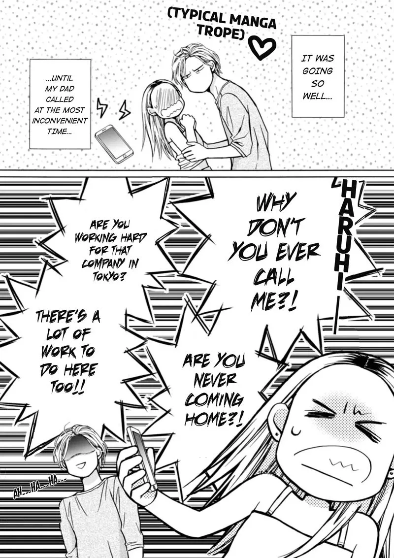 Sesame Salt and Pudding Chapter 6 page 1