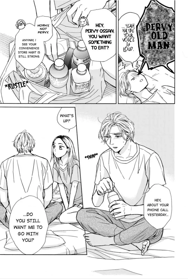 Sesame Salt and Pudding Chapter 6 page 7