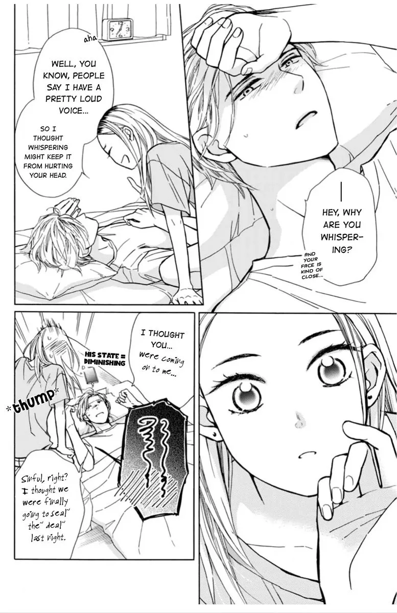 Sesame Salt and Pudding Chapter 6 page 6