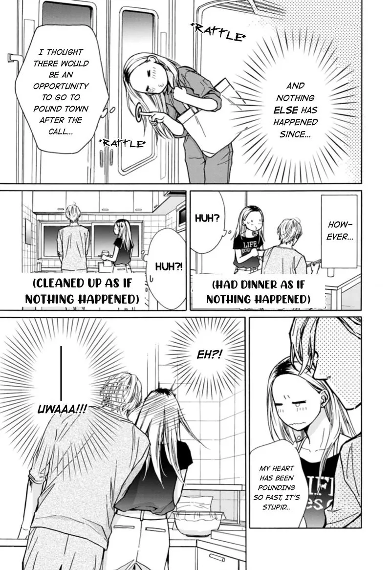 Sesame Salt and Pudding Chapter 6 page 3