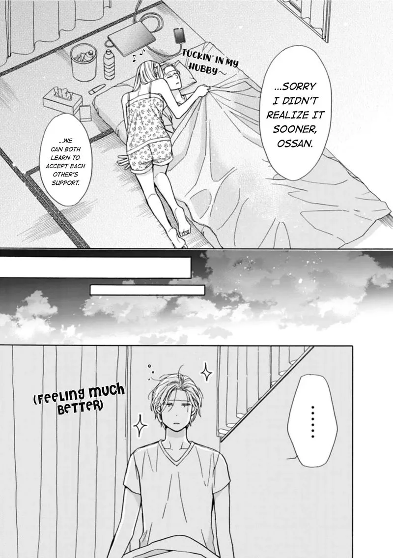 Sesame Salt and Pudding Chapter 6 page 19