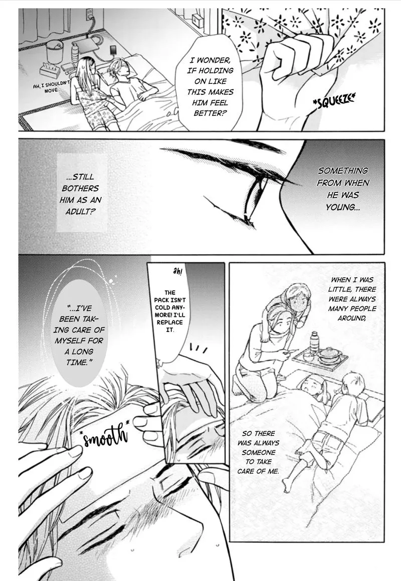 Sesame Salt and Pudding Chapter 6 page 17