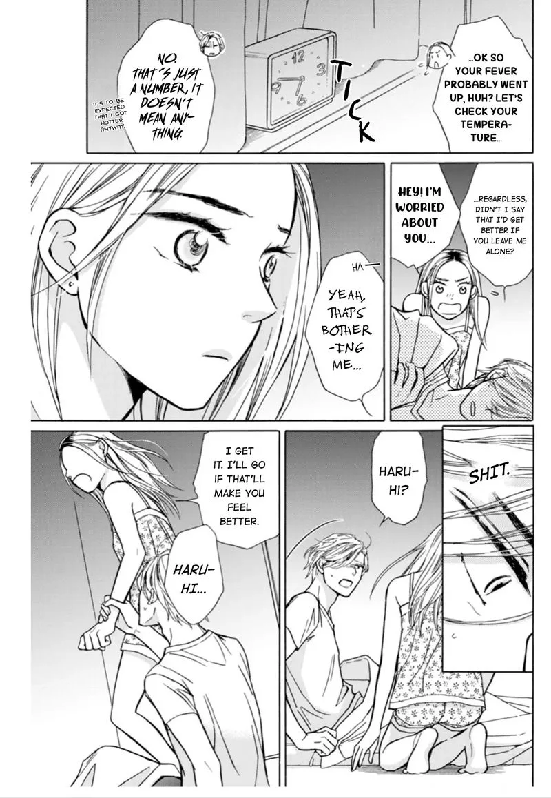 Sesame Salt and Pudding Chapter 6 page 13