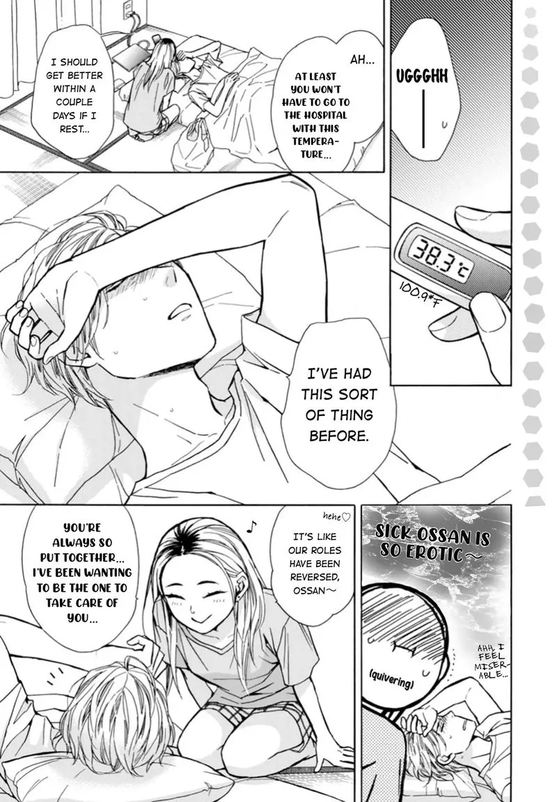 Sesame Salt and Pudding Chapter 6 page 5