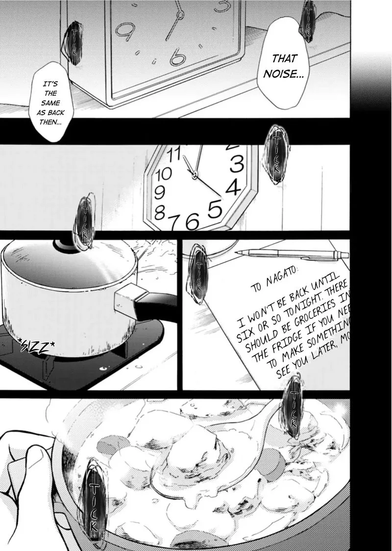 Sesame Salt and Pudding Chapter 6 page 15